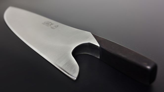 
                    Güde The Knife