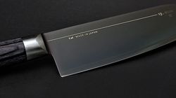 Kai Michel Bras knives, Michel Bras chef's knife