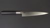 
                    couteau flexible à filet Wasabi pour découper de la viande crue ou cuite