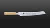 
                    Shun White Bread Knife with damask steel knife