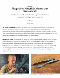 sknife Magisches Material_ Messer aus Damaststahl_GaultMillauChannel_08-2020.pdf