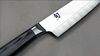 
                    Blade detail of the Shun Kagerou chef’s knife