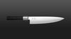 
                    Le couteau de cuisine Wasabi possède un tranchant unique.