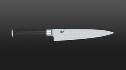 Couteaux Kai , couteau à filet flexible