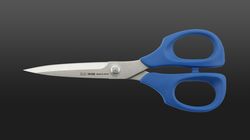 0 - 50 CHF, Kai sewing scissors