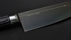 Coltello per verdure e frutti, Michel Bras coltello di cucina