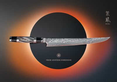 BZ-0077-Shi-Hou-5-Tanto-limited-edition.jpg
