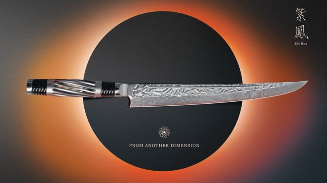 
                    The handmade Shi Hou 5 Tantō limited edition is produced by the prestigious Kai forge in a worldwide limited edition of only 77 pieces