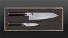 
                    Kiritsuke knife set of the Kai Shun damask knife series